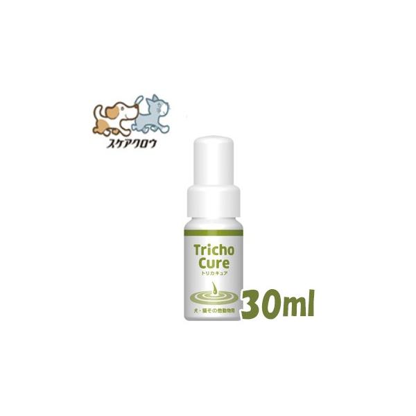 スケアクロウ トリカキュア 30ml : ペット用品のPETWILL - 通販