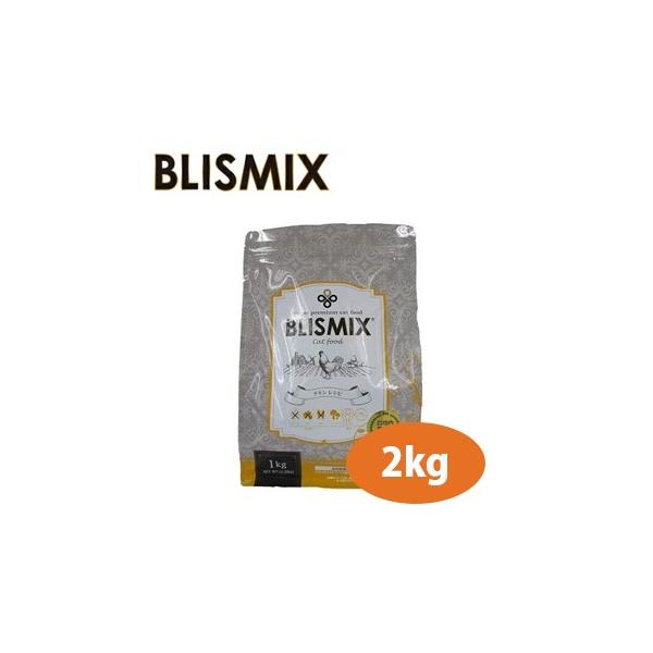 BLISMIX（ブリスミックス） 猫用 チキン 2kg : ペット用品のPETWILL