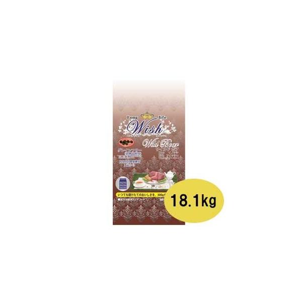 他サイト： Wish　ウィッシュ　ワイルドボア　18.1ｋｇの商品画像