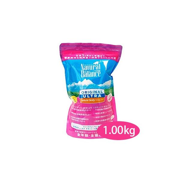ナチュラルバランス ホールボディヘルス キャットフード 2.2ポンド(1kg) qqffhab Natural Balance ナチュラルバランス ホールボディヘルス