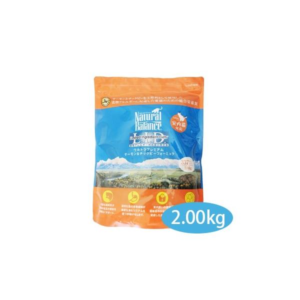 他サイト： ナチュラルバランス　サーモン＆チックピー　キャットフード4.4ポンド（2kg）の商品画像