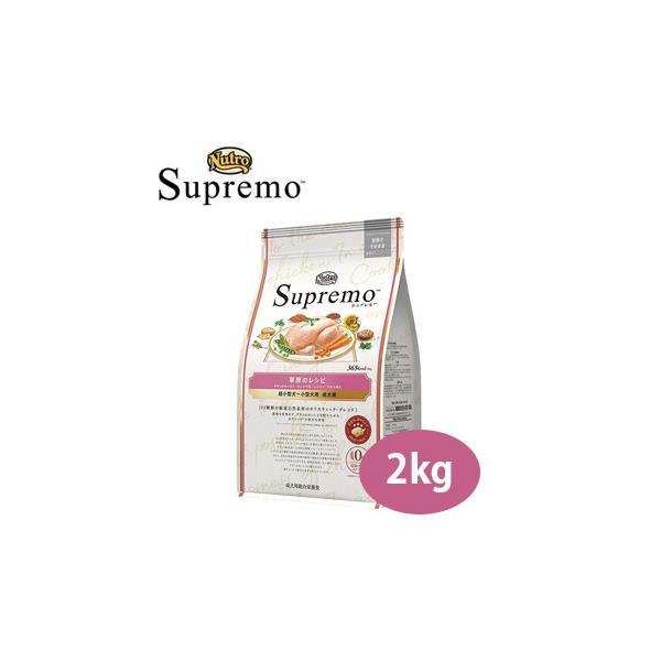 Supremo@Vv@^`^p@p@̃Vs@`L̃[Xg@2kg@Ki