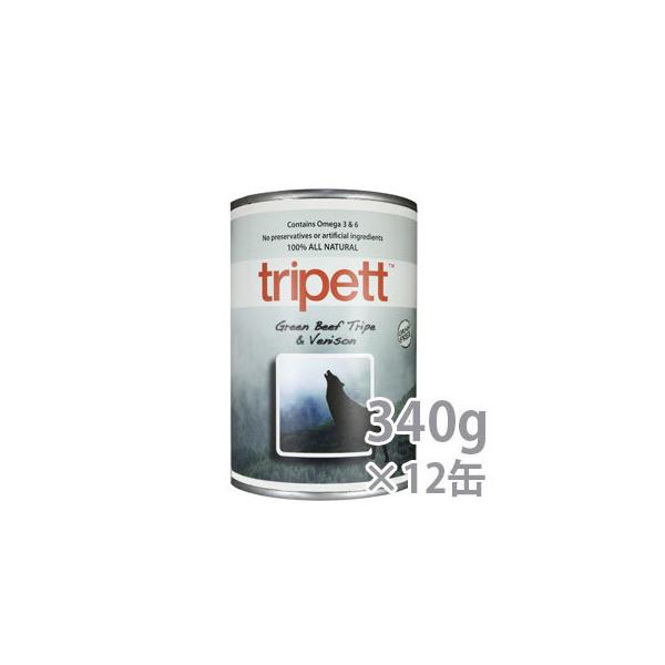 ペットカインド　トライペット　缶詰　グリーンビーフトライプ＆ベニソン（鹿肉）340ｇ×12缶