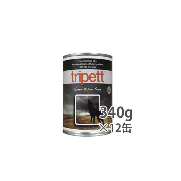 ★数量限定クーポン★ペットカインド　トライペット　缶詰　グリーンバイソントライプ　340g×12缶【ウェットフード/ペットフード/ドッグフード/全年齢対応/グレインフリー/正規品】