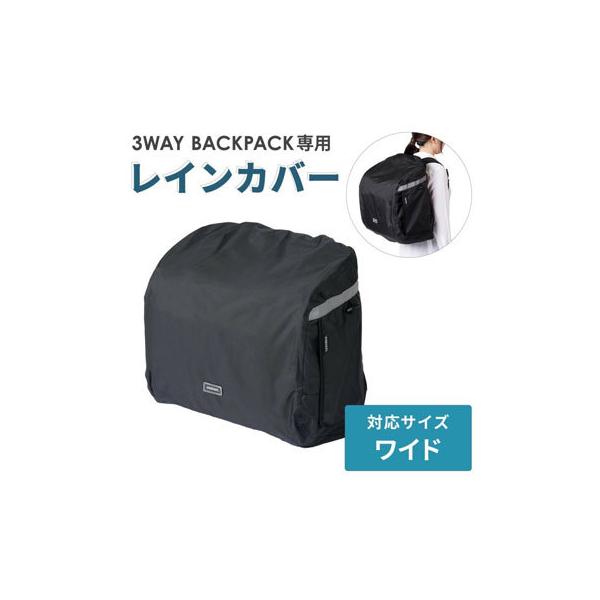 AirBuggyforDogiGA[oM[)@3WAY BACKPACK pCJo[@Ch