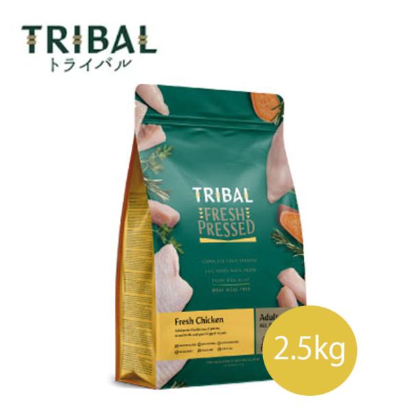TRIBAL（トライバル）フレッシュチキン　2.5kg