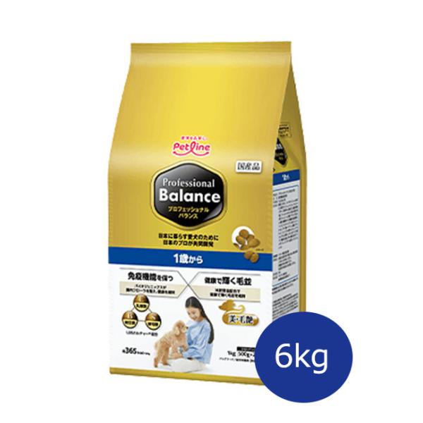 プロフェッショナル・バランス ペットライン 1歳から 6kg : ペット用品