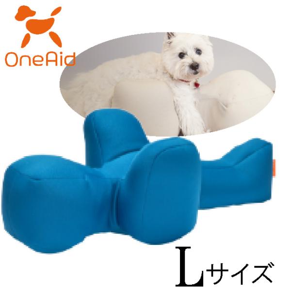 リラクッション　S　単品　ブルー リラクッション ブルー L : ペット用品のPETWILL - 通販 - Yahoo