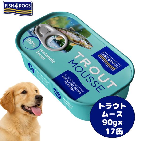 ドッグ トラウトムース ドッグ