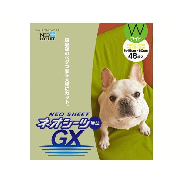 pV[c lIV[cGX^ Ch@1P[Xi48×4܁j