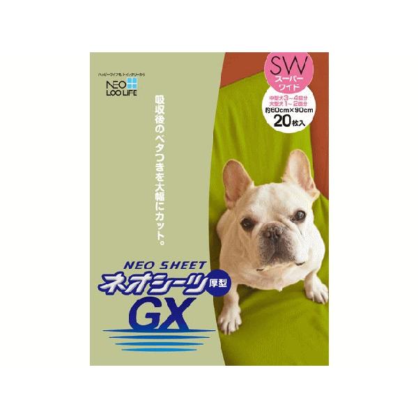 pV[c lIV[cGX^ X[p[Ch@1P[Xi20×4܁j