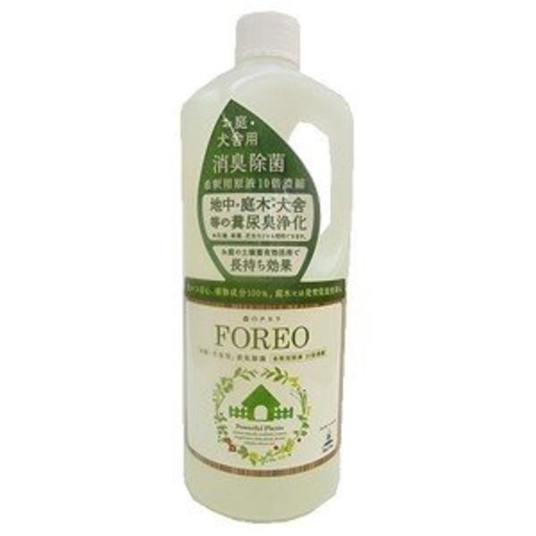 ペット用消臭剤 フォレオ お庭 犬舎用 消臭除菌 1000ml 04 ペット良品倶楽部ヤフー店 通販 Yahoo ショッピング