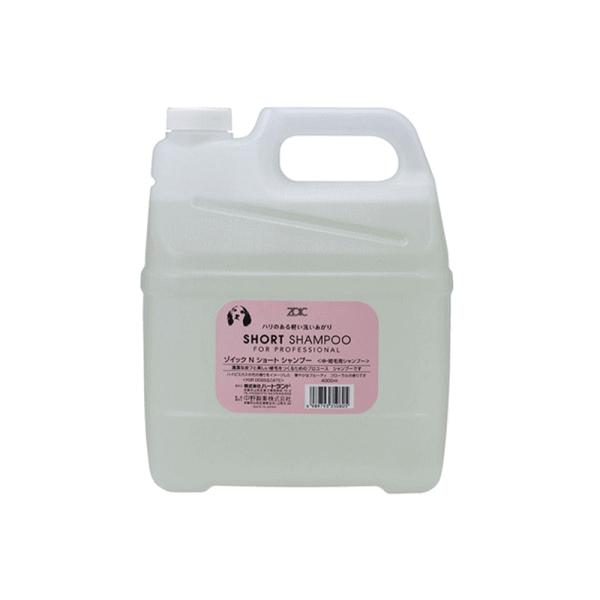 pVv[ ]CbN ZOIC N V[gVv[ 4000ml n[gh@vdl