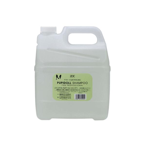 pVv[ ]CbN ZOIC N psh[Vv[ 4000ml n[gh@vdl