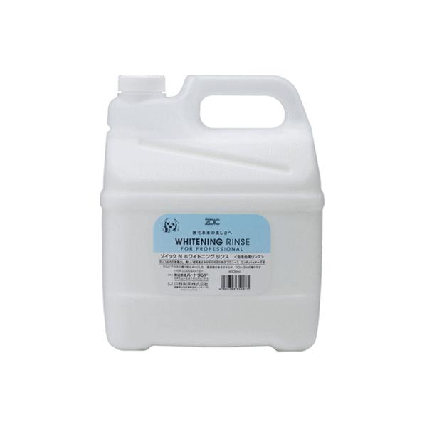 pVv[ ]CbN ZOIC N zCgjOX 4000ml n[gh@vdl