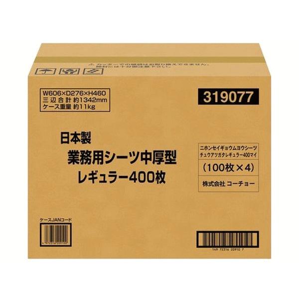 pV[c { ƖpV[c^ M[ ( 400 )