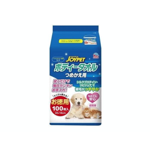 ybgp{fB[^I WCybg {fB[^I ybgp ߂p ( 100 )