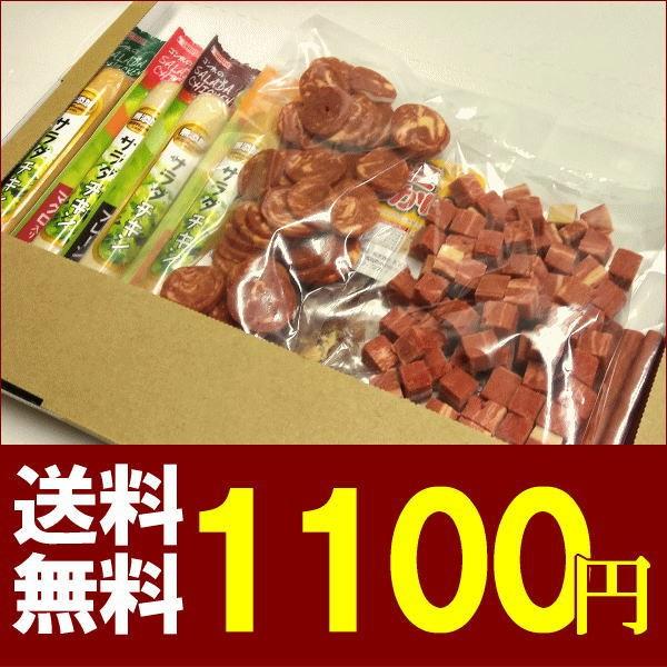 犬 おやつ やわらかおやつ８点セット 2571 ペット良品倶楽部ヤフー店 通販 Yahoo ショッピング