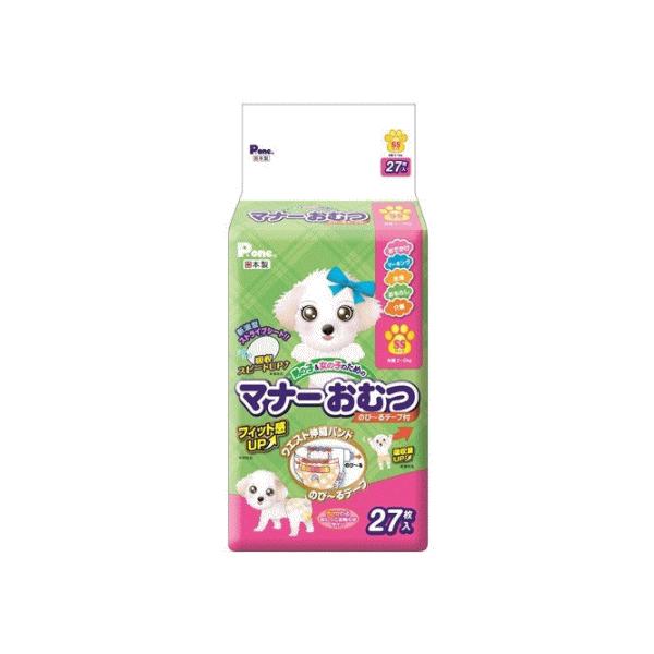 q j̎q̎q̂߂̃}i[ނ ̂с[e[vt SSTCY 27 PMO-718