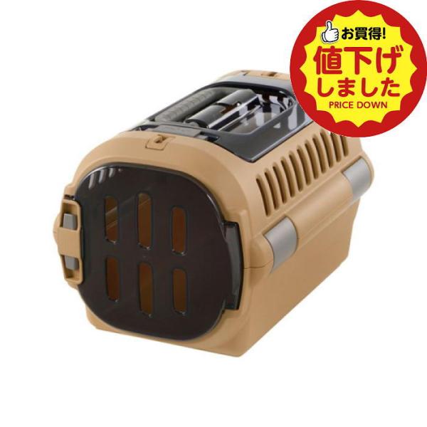 ※本商品は、数量限定商品です。在庫が無くなり次第、販売終了となりますのでご了承ください。対象：超小型犬・小型犬・猫・うさぎ※体重目安：８ｋｇ以下●ペットを守る丈夫なハードタイプのダブルドアキャリーです。●普段からハウスとして慣らしておくこと...