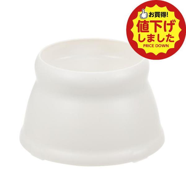 【値下げ商品F】リッチェル エコル こぼれにくい脚付ディッシュ Ｓ ホワイト 犬 猫 犬用品 猫用品 皿 脚付き フードボウル 食事 便利グッズ 餌 餌入れ おしゃれ