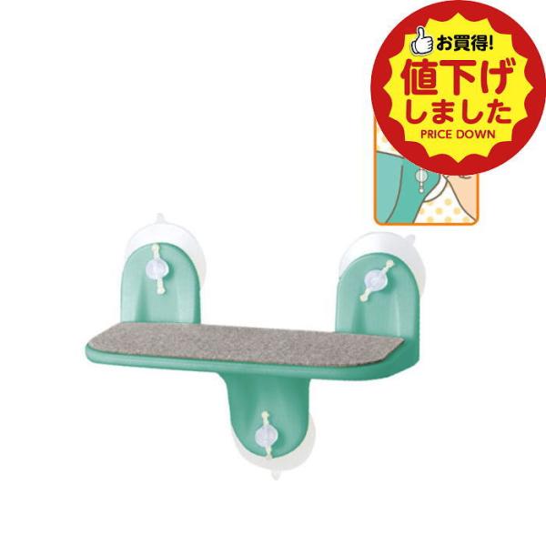 【値下げ商品G】キャティーマン 絶景リゾートテラス 猫 踏み台 足場 マット 窓 簡単取付 ねこ
