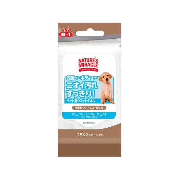 lC`[YE~N jICꂷI XyNg uY Wp NMEGbg^I ₩ȍ 25