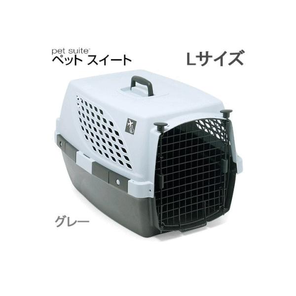 ペットスイート キャリーバッグ 犬の人気商品・通販・価格比較 - 価格.com ペットスイート キャリーバッグ 犬の人気商品・通販・価格比較 - 価格.com