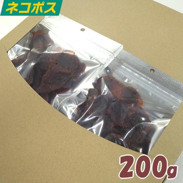 犬 おやつ 国産砂肝ソフト100g 2袋 送料260円 ペット良品倶楽部ヤフー店 通販 Yahoo ショッピング