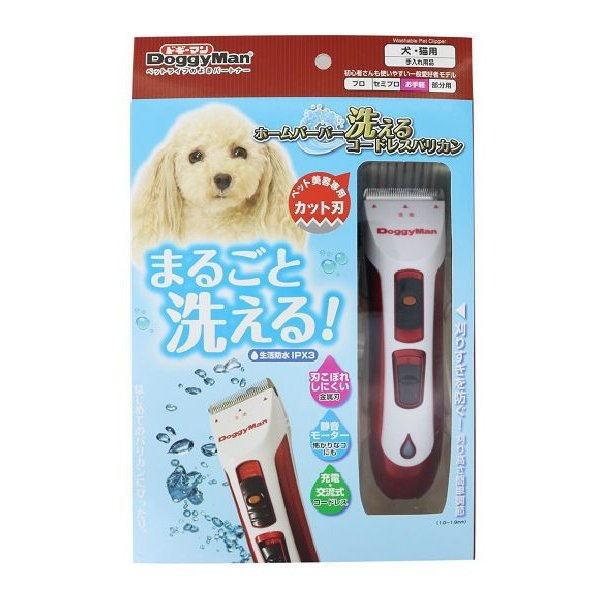 hM[}@z[o[o[@􂦂R[hXoJ