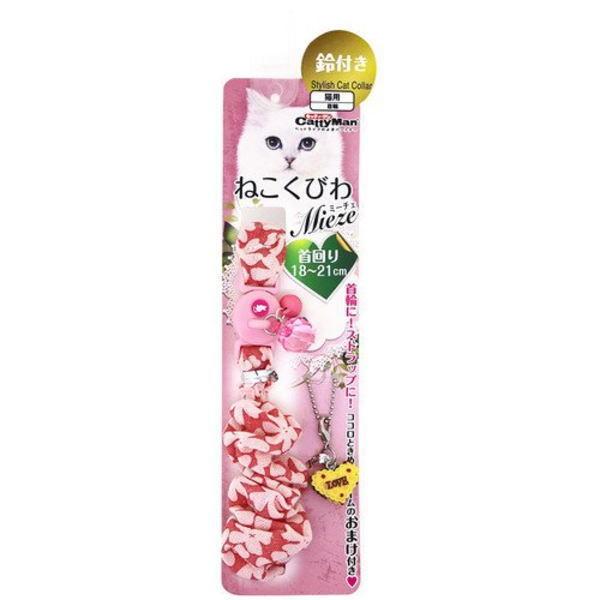 ねこ シュシュ - ペットの人気商品・通販・価格比較 - 価格.com ねこ シュシュ - ペットの人気商品・通販・価格比較 - 価格.com