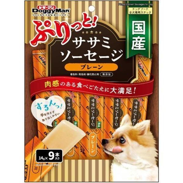 ぷりっと国産ササミソーセージ プレーン × (ケース販売)