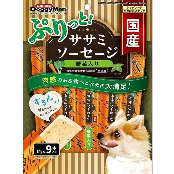 ドギーマン ぷりっと国産ササミソーセージ 野菜入り( * 入)