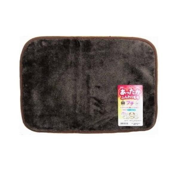 キャリーやペットベットに敷いて汚れ防止に。汚れたら洗える（※手洗いOK）【材料】毛羽部分：アクリル85％レーヨン15％基布：ポリエステル100％【サイズ】約W450×D300mm※ハンドメイドの為、表記寸法と若干の差異が生じる場合があります...