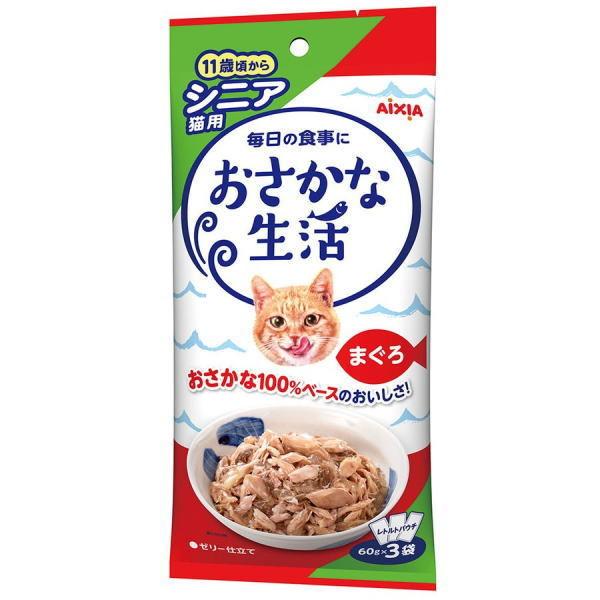 ACVA@Ȑ@VjALp@܂@PWO×24(P[X̔)