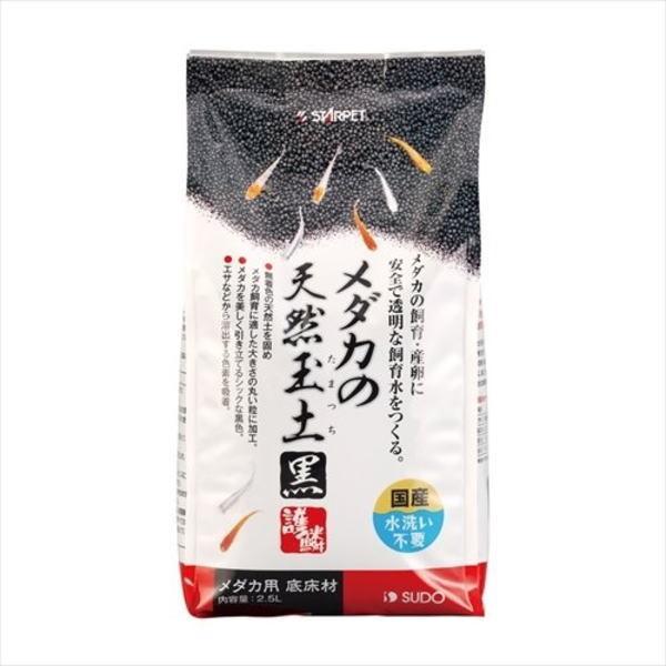 Xh[ _J̓VRʓy@@2.5k×4iP[X̔j