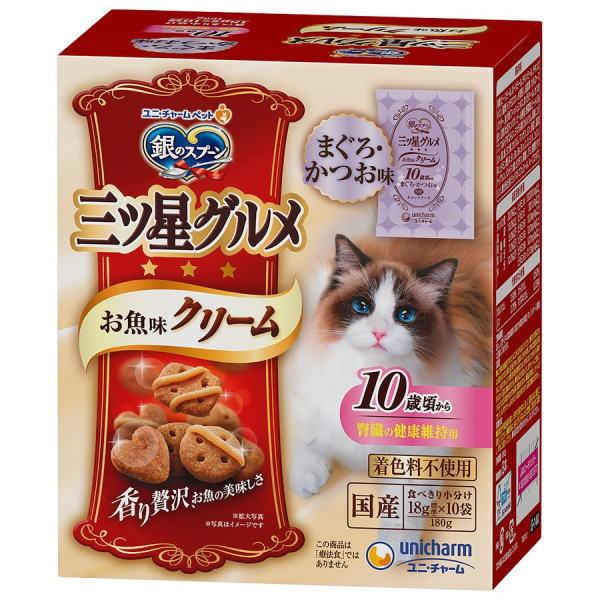 ̃Xv[@OcO@N[PO΍@PWO×12(P[X̔)