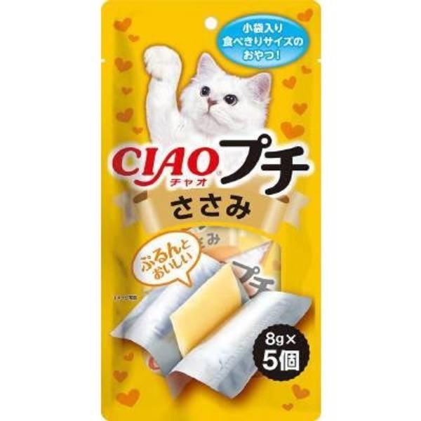 Ȃ΁@ CIAOv`  @5i8×5j×48(P[X̔)