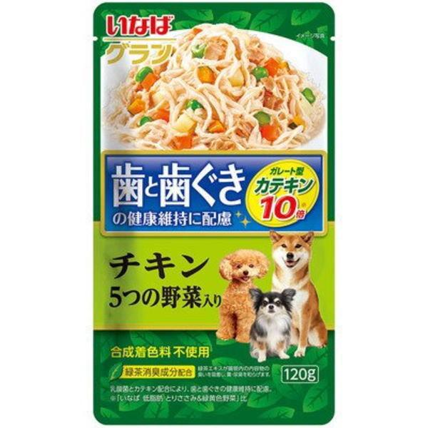 グラン いなば グラン 歯と歯ぐきの健康維持 チキン・5つの野菜入り