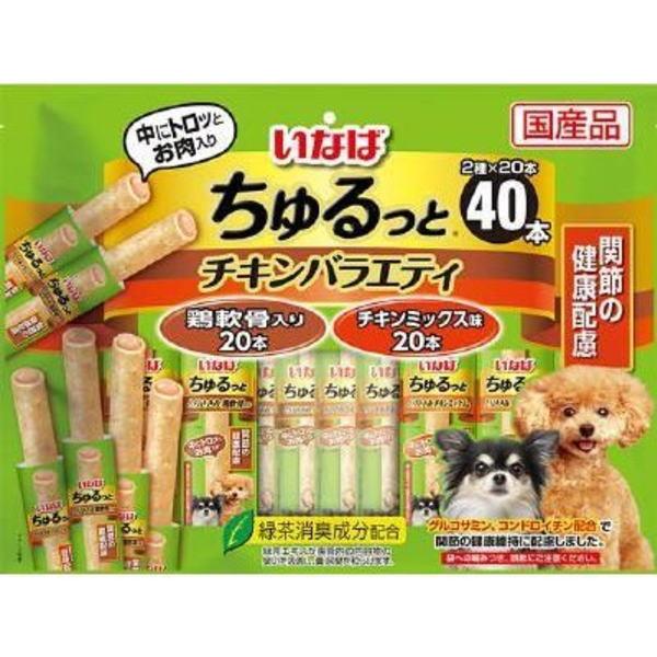 ちゅるっと チキンバラエティ 関節の健康配慮 × (ケース販売)