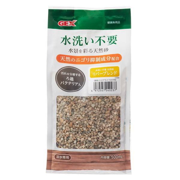 􂢕svVR@o[uh@500×10iP[X̔j