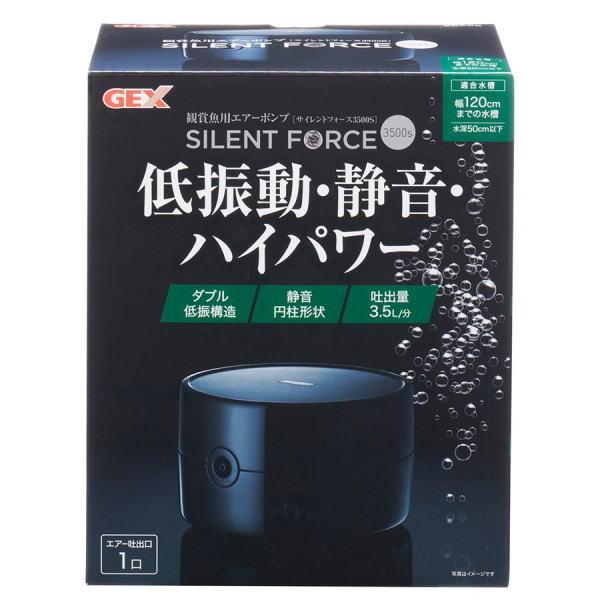 fdw@TCgtH[XRTOOr@GA[|v