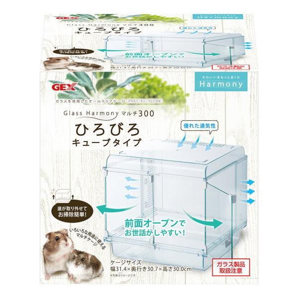 fdw@OX n[j[ }` ROOCube