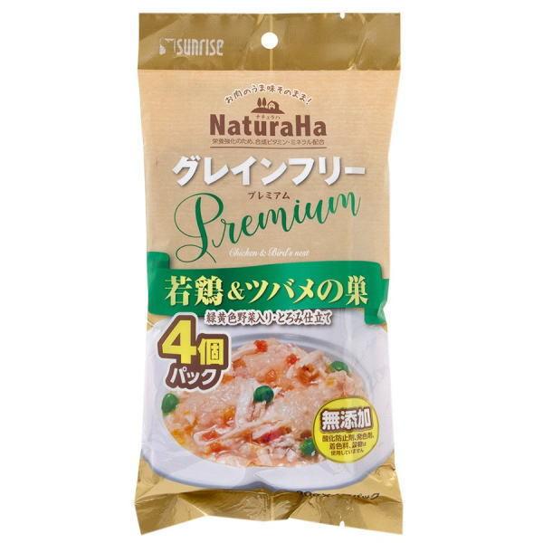 TCY i`n OCt[ o {cȏ ΉFؓEƂݎd 80×4×24(P[X̔)