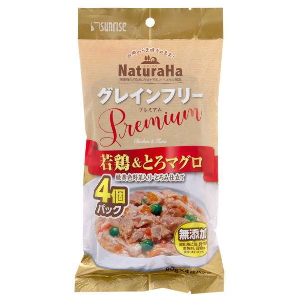 TCY i`n OCt[ o {Ƃ}O ΉFؓEƂݎd 80×4×24(P[X̔)