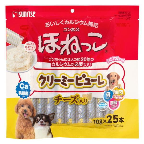 サンライズ ゴン太のほねっこ クリーミーピューレ チーズ入り × (ケース販売)