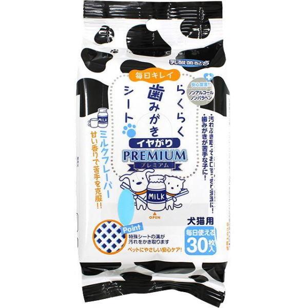 X[p[Lbg 炭炭݂V[g C