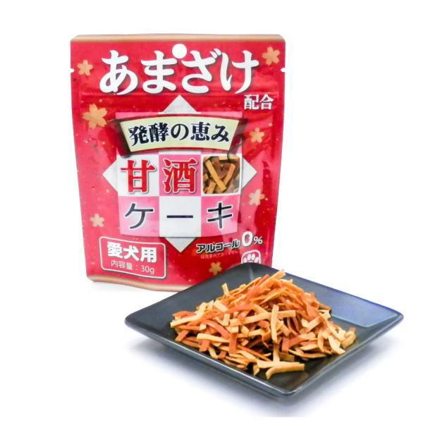 愛 甘酒ケーキ (ケース販売)