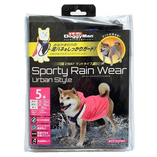 hM[} X|[eB[CEFA A[oX^C 5 sN×lCr[