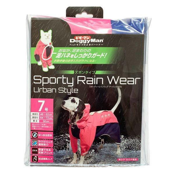 hM[} X|[eB[CEFA A[oX^C 7 sN×lCr[